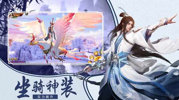 灵域觉醒