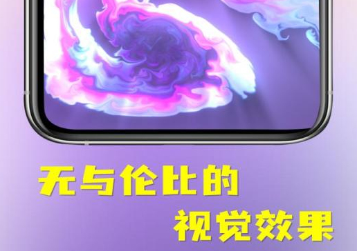 流体模拟器 流体模拟器