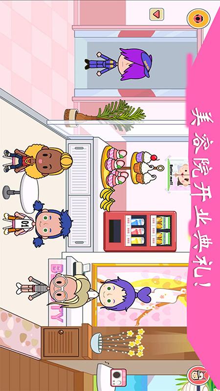 迷你小镇城堡