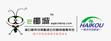 e椰城app