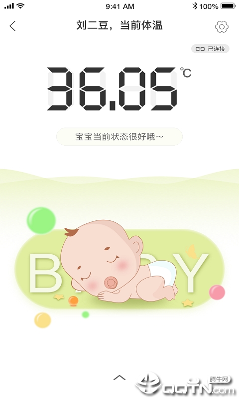 小象米俪