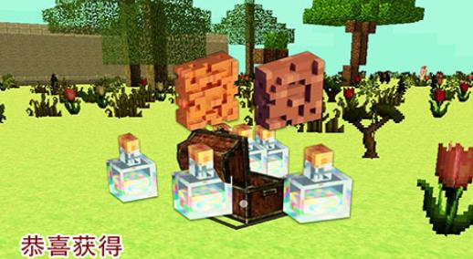 像素人大作战 像素人大作战