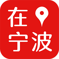 在宁波