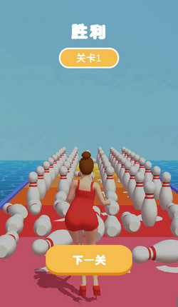 Fat Race(胖子赛跑)