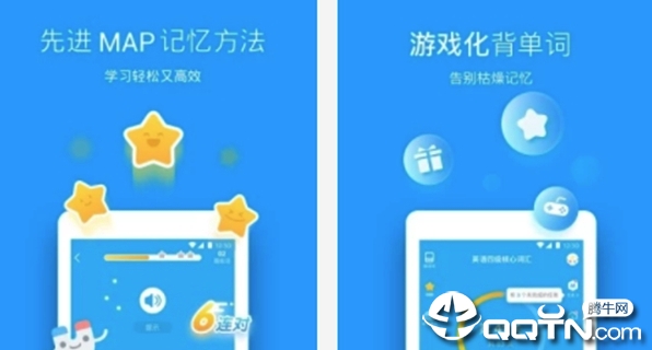 日语考级 日语考级