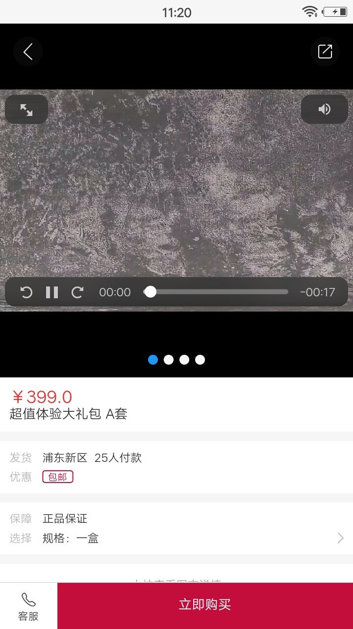 羿牛