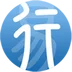 闽运易行app