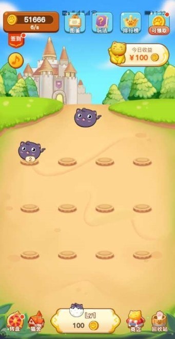 智云养猫app