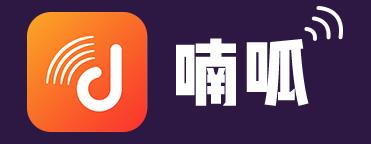 喃呱