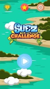 Suez Challenge(苏伊士挑战赛)