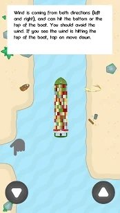 Suez Challenge(苏伊士挑战赛)