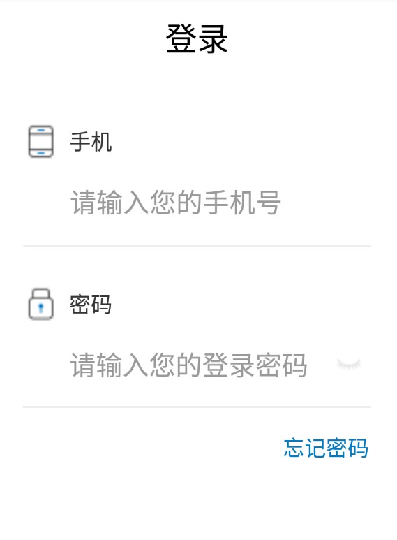 佳惠安防