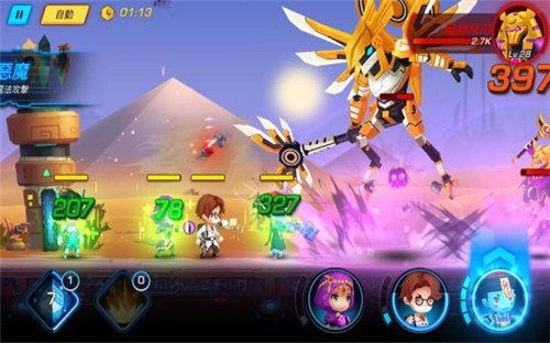 守护者大陆勇士地下城