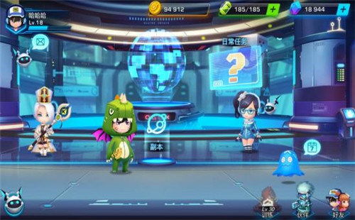 守护者大陆勇士地下城