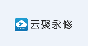 云聚永修app
