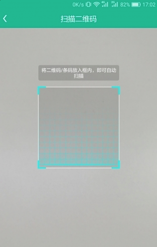 M令牌