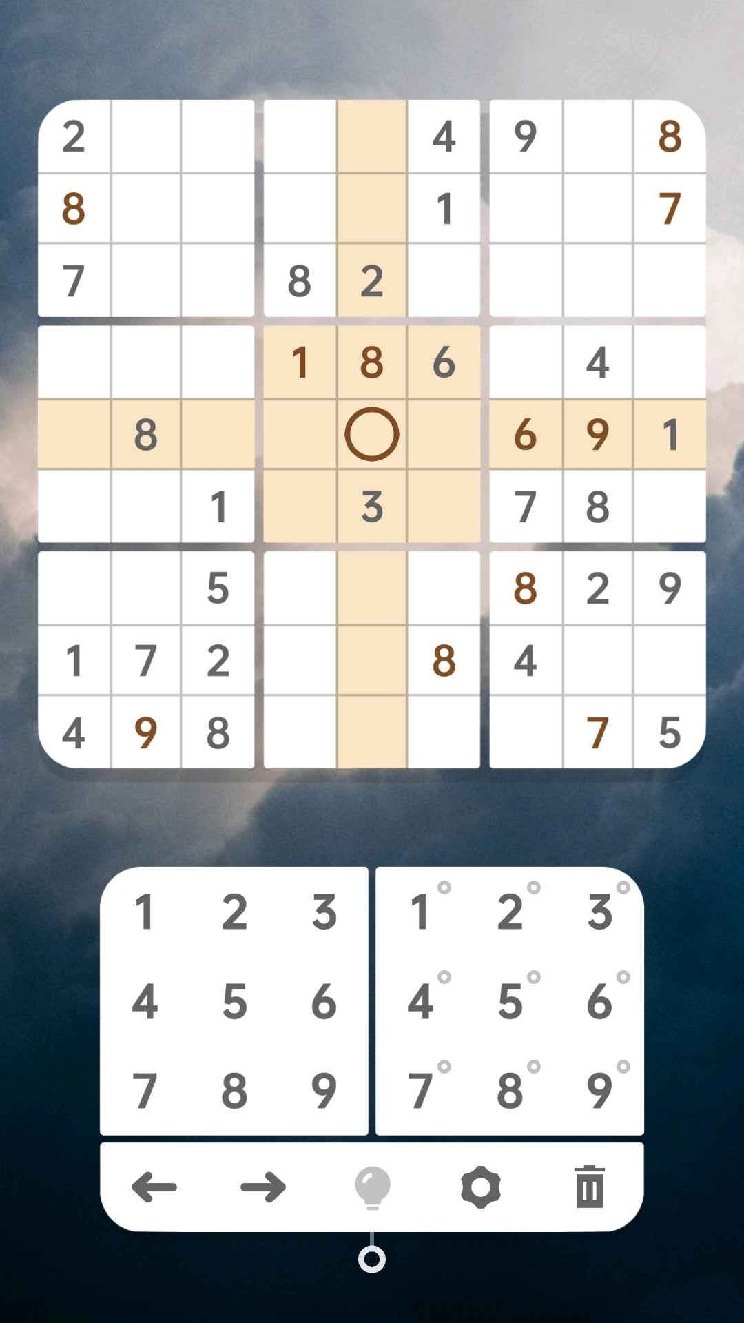 Sodo Cool(数独清游戏)