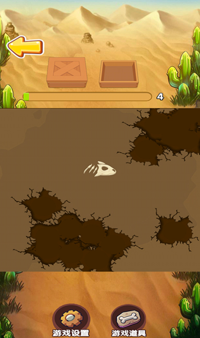 饥饿恐龙杀手 饥饿恐龙杀手