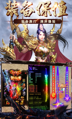 仙境时光倒流