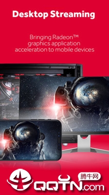 AMD Link