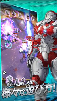 Ultraman(超人力霸王)