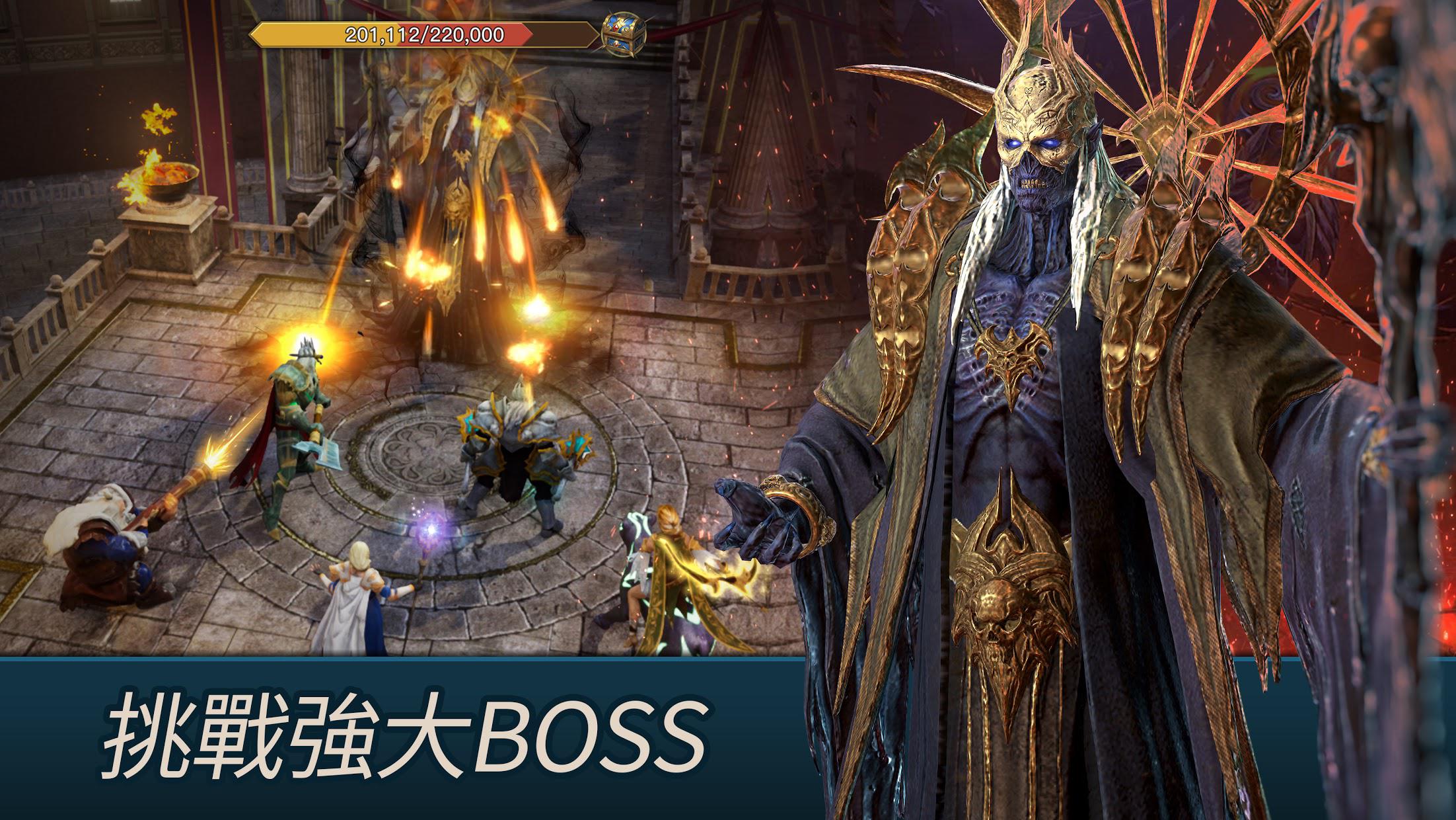 Ever Legion(无尽征途)