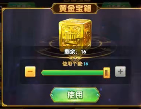极限捕鱼街机版