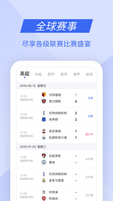九州体育