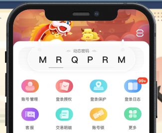 盛大叨鱼极管家