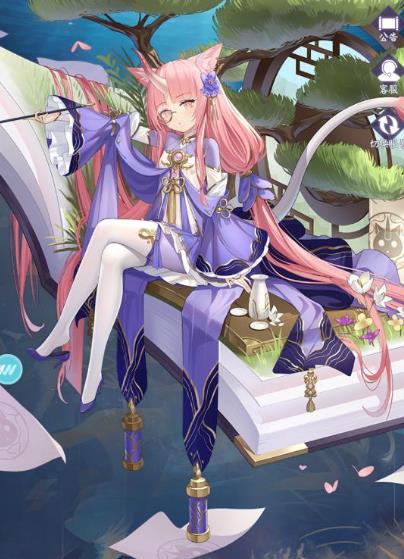 妖姬风华录 妖姬风华录