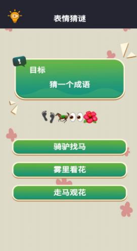 网恋太难了 网恋太难了