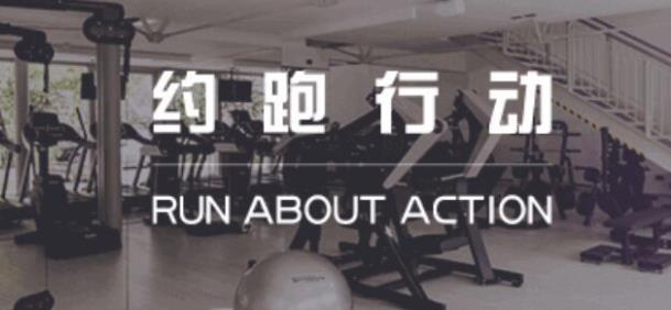菲特吧