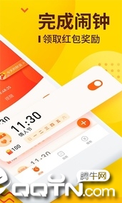 趣闹钟app