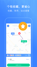 CityGo app
