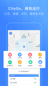 CityGo app