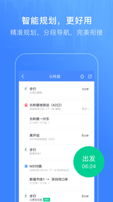 CityGo app