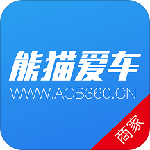 熊猫爱车商户app