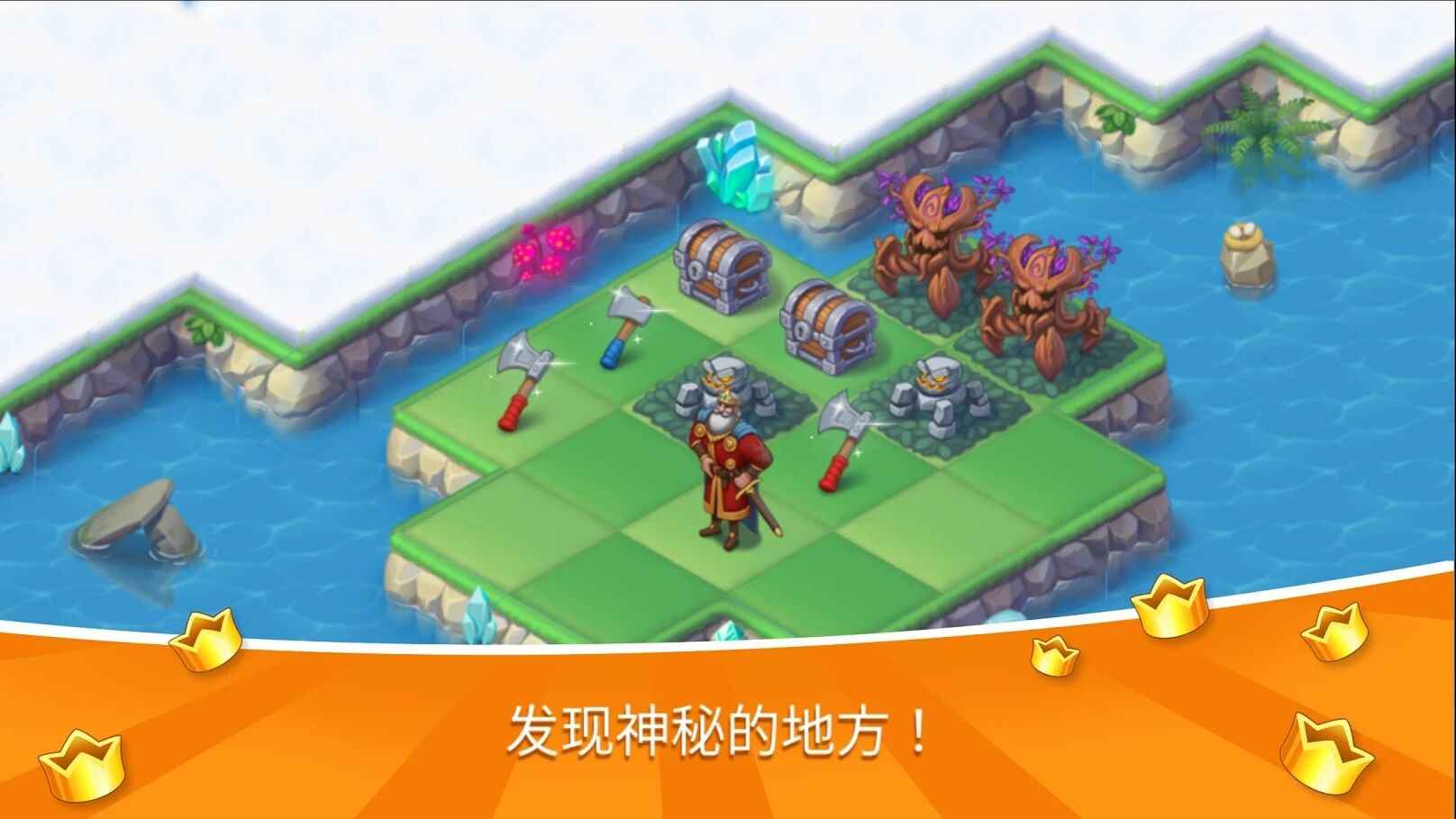 The Mergest Kingdom(魔法家园)