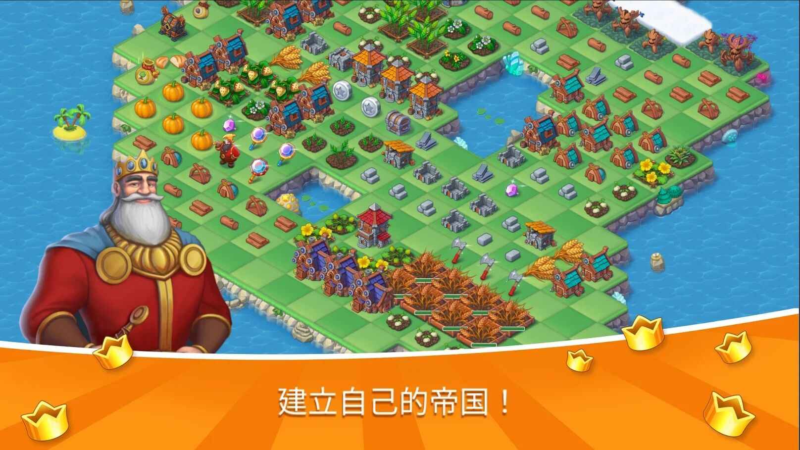 The Mergest Kingdom(魔法家园)
