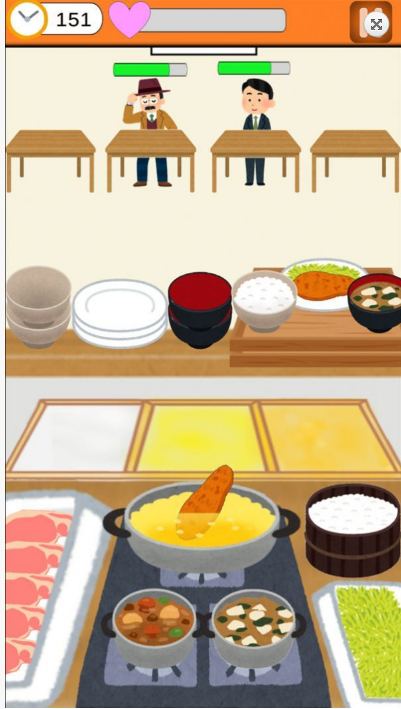 猪排大厨 猪排大厨