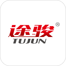 途骏APP