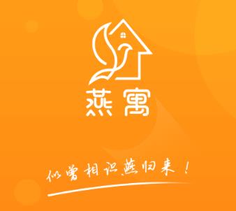 燕寓app