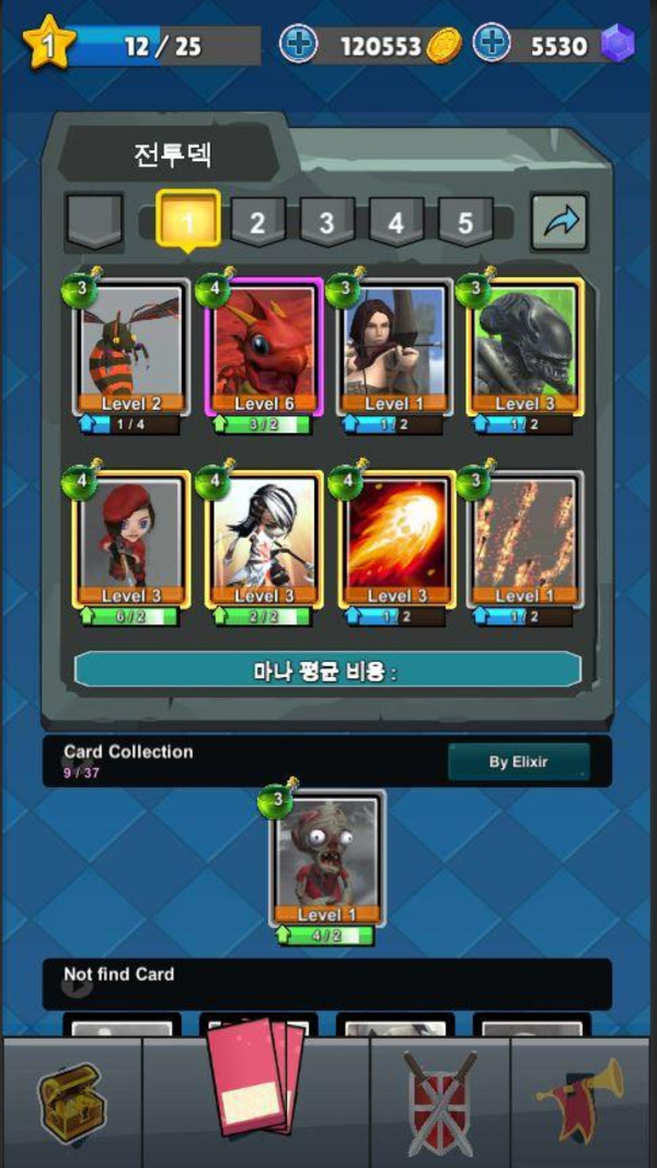 Animal Battle Royale(动物皇家比赛)
