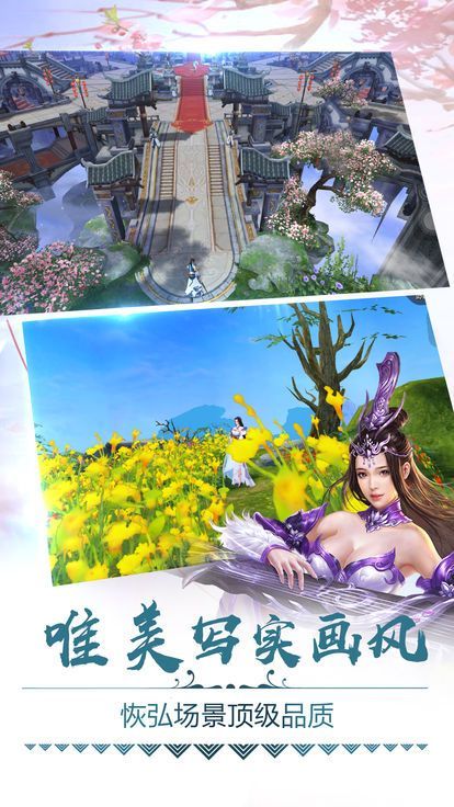 月灵超变