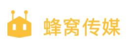 蜂窝传媒