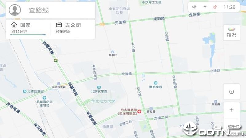 百度地图HD车机版app