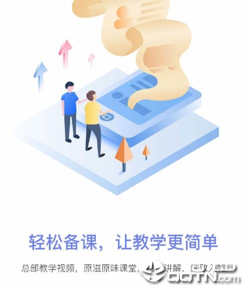 小雨象 小雨象