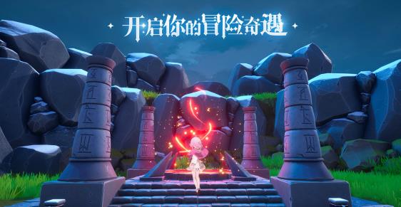 神之手游戏 神之手游戏