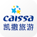凯撒旅游APP下载