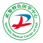 津安app